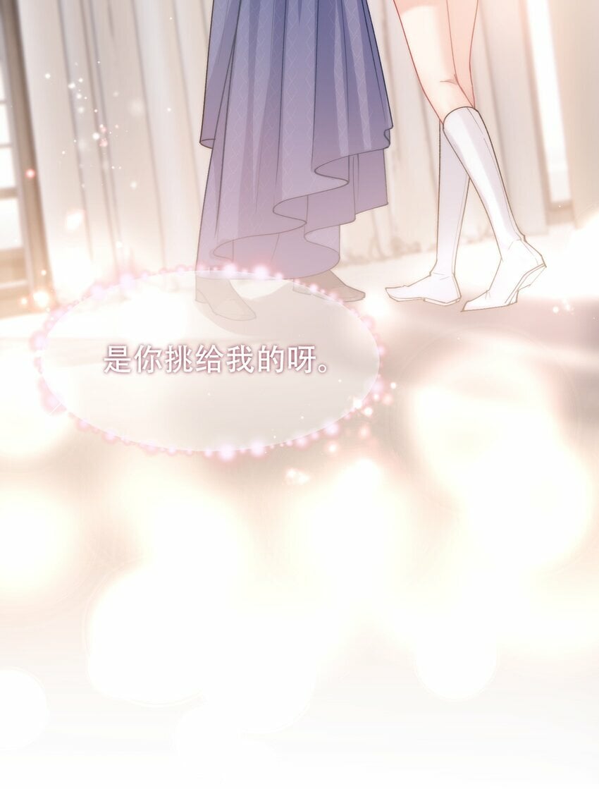 011 揪心20