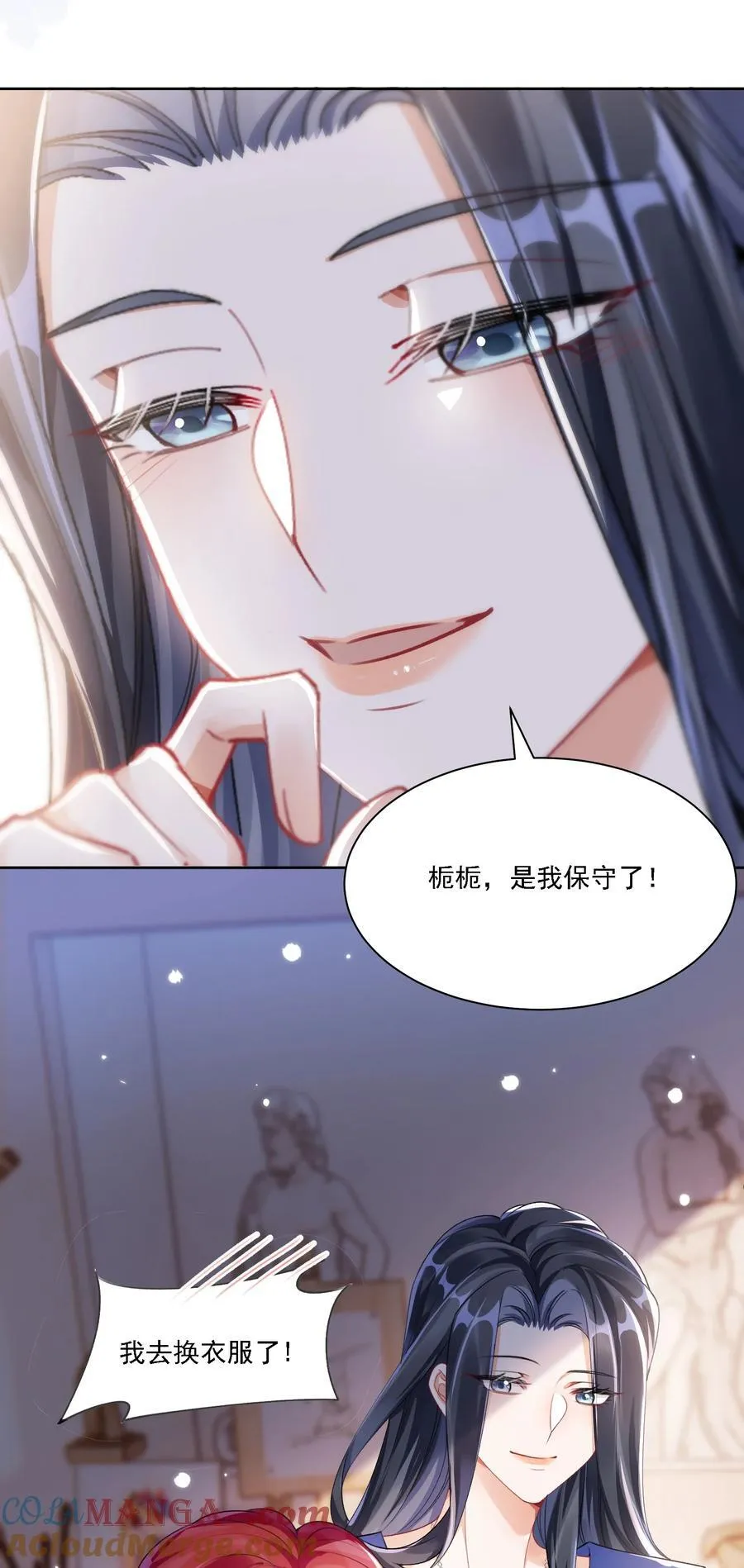 045 是我保守了15