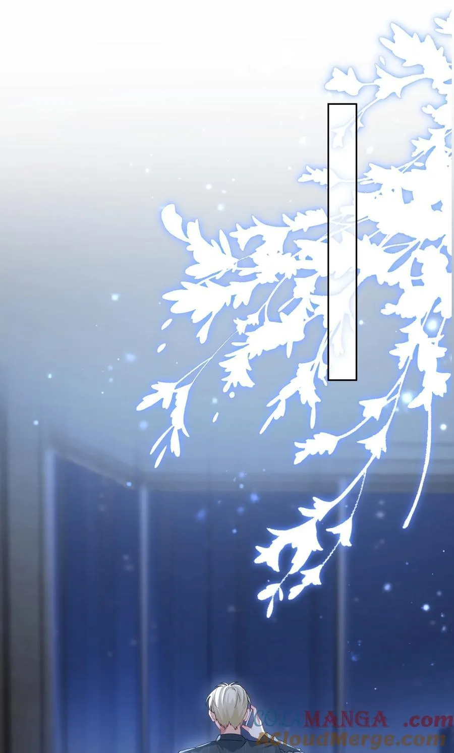 051 不对劲18