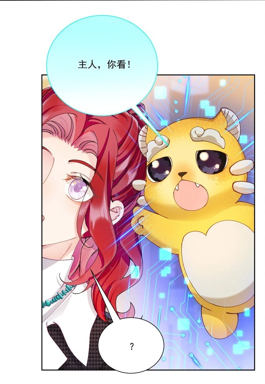029 胡思乱想27