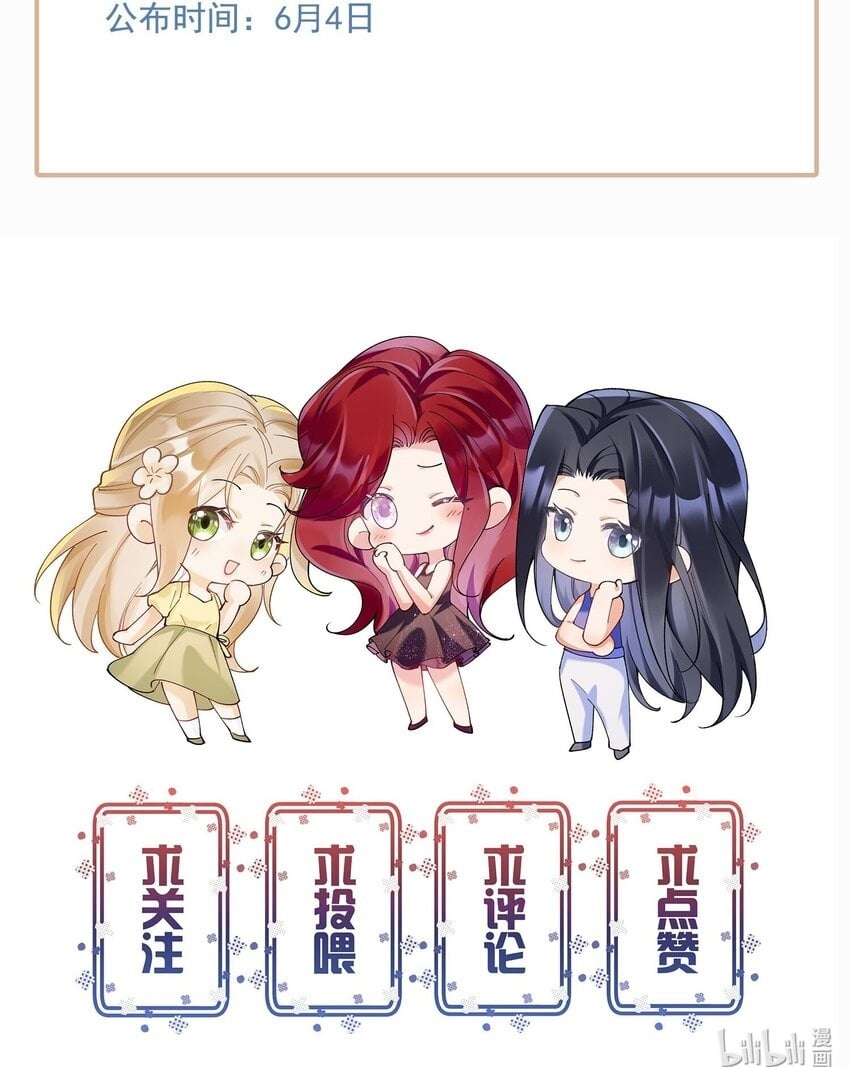 012 针锋相对51