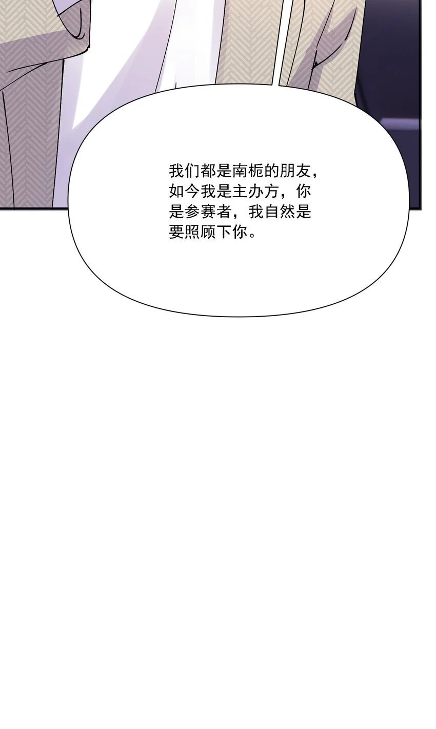 028 扑通扑通43