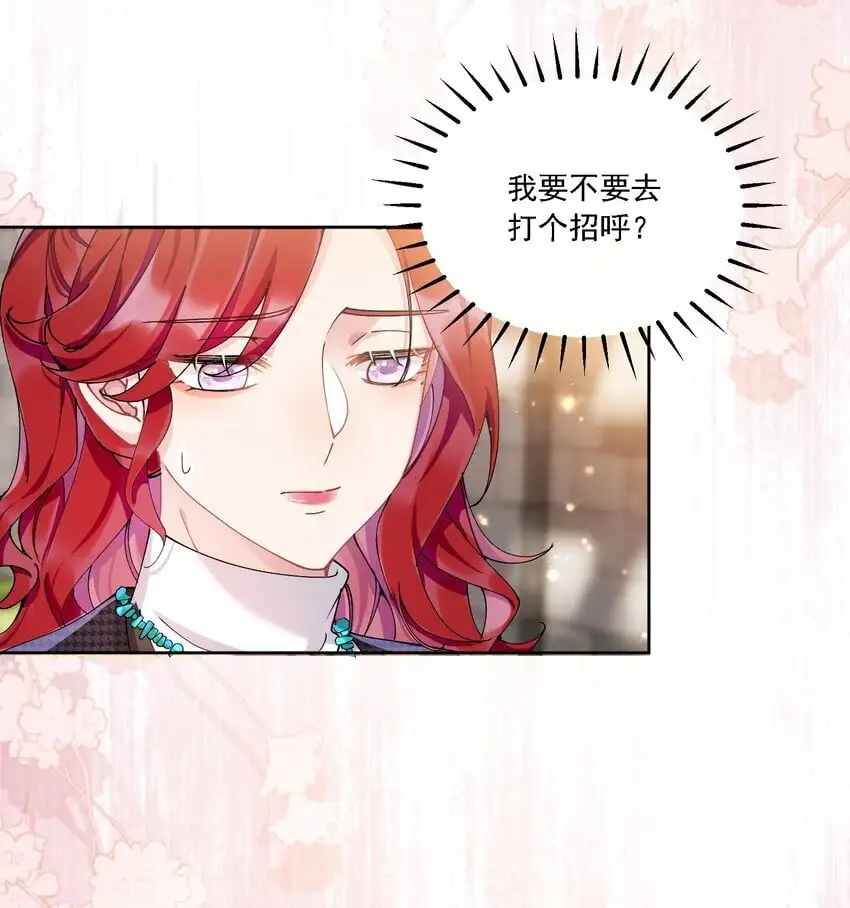 029 胡思乱想31