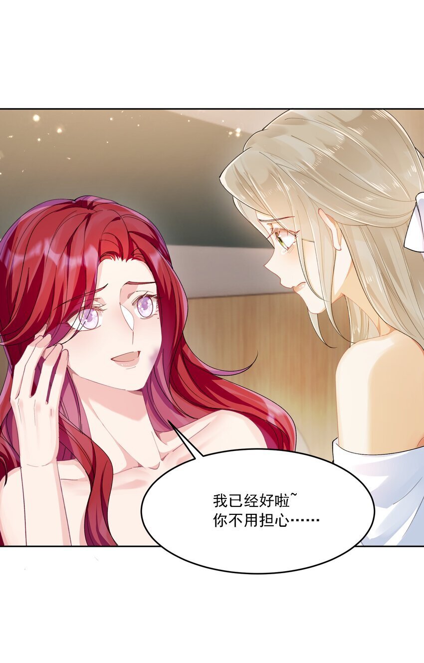 022 担心8