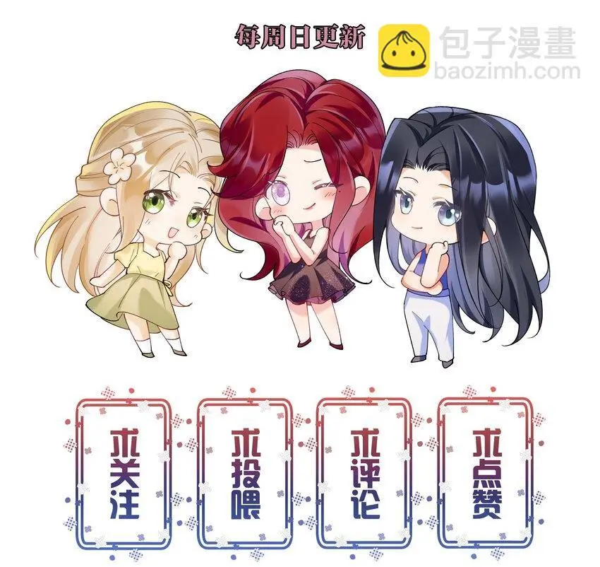 030 一起去吧46