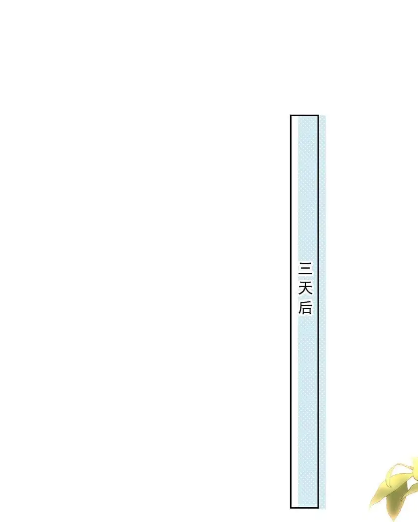 029 胡思乱想2