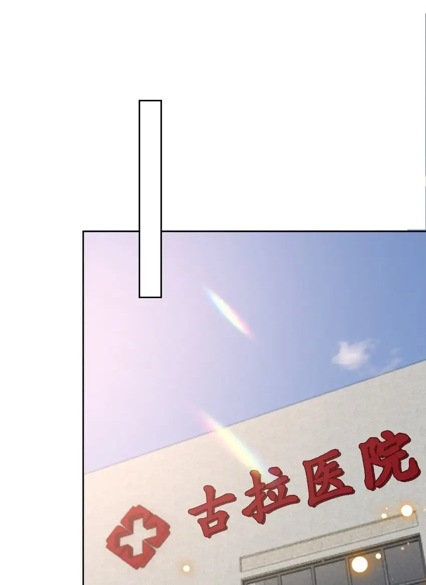 031 一起去看看36