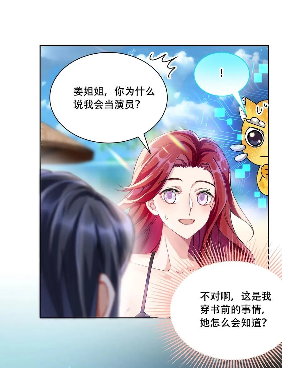 40 说情话20