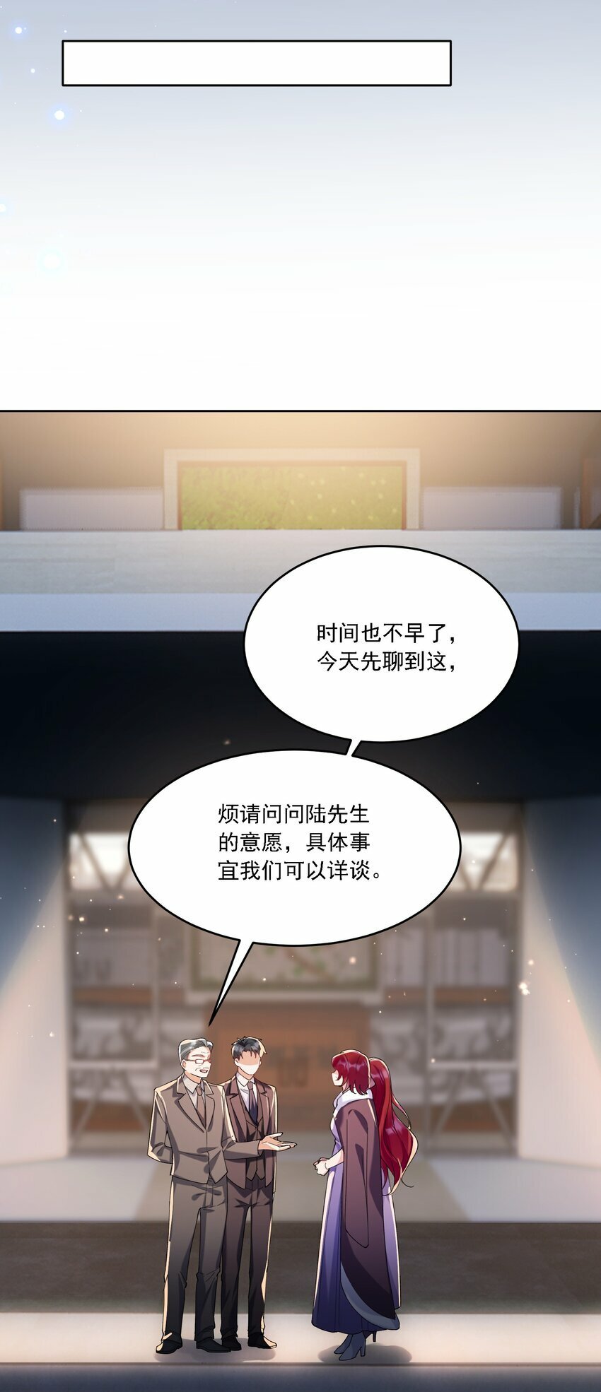 016 聊聊28