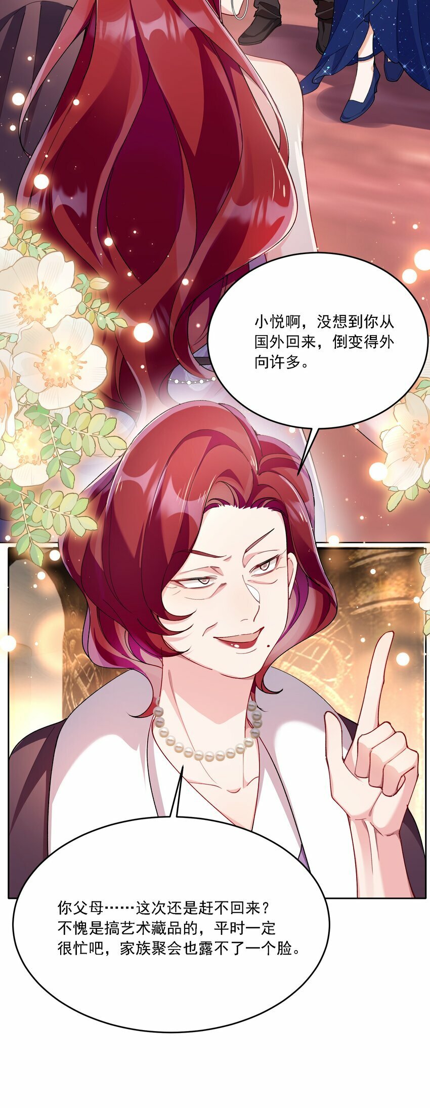 013 各有所思14