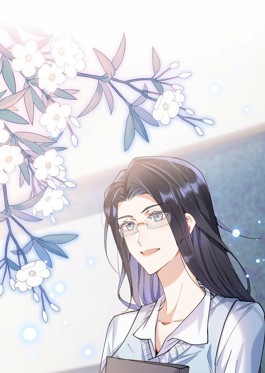 008 她怎么在这里24