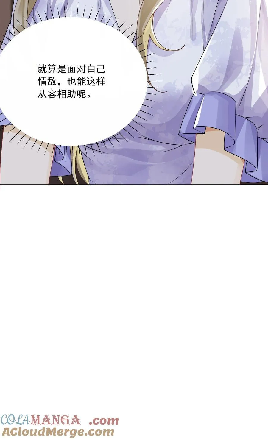 048 默默付出24