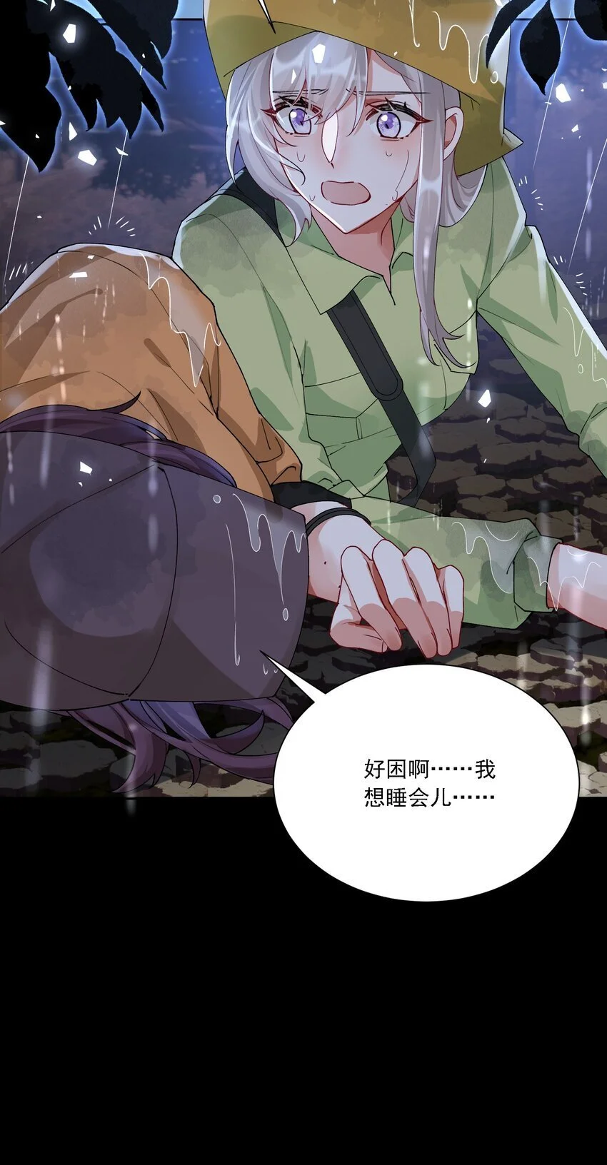 031 一起去看看27