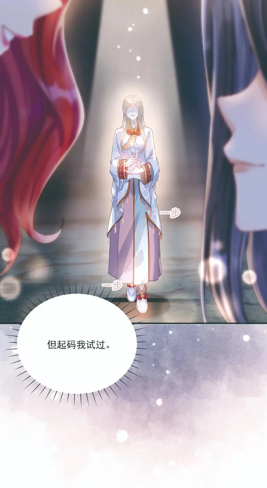 034 呼呼22