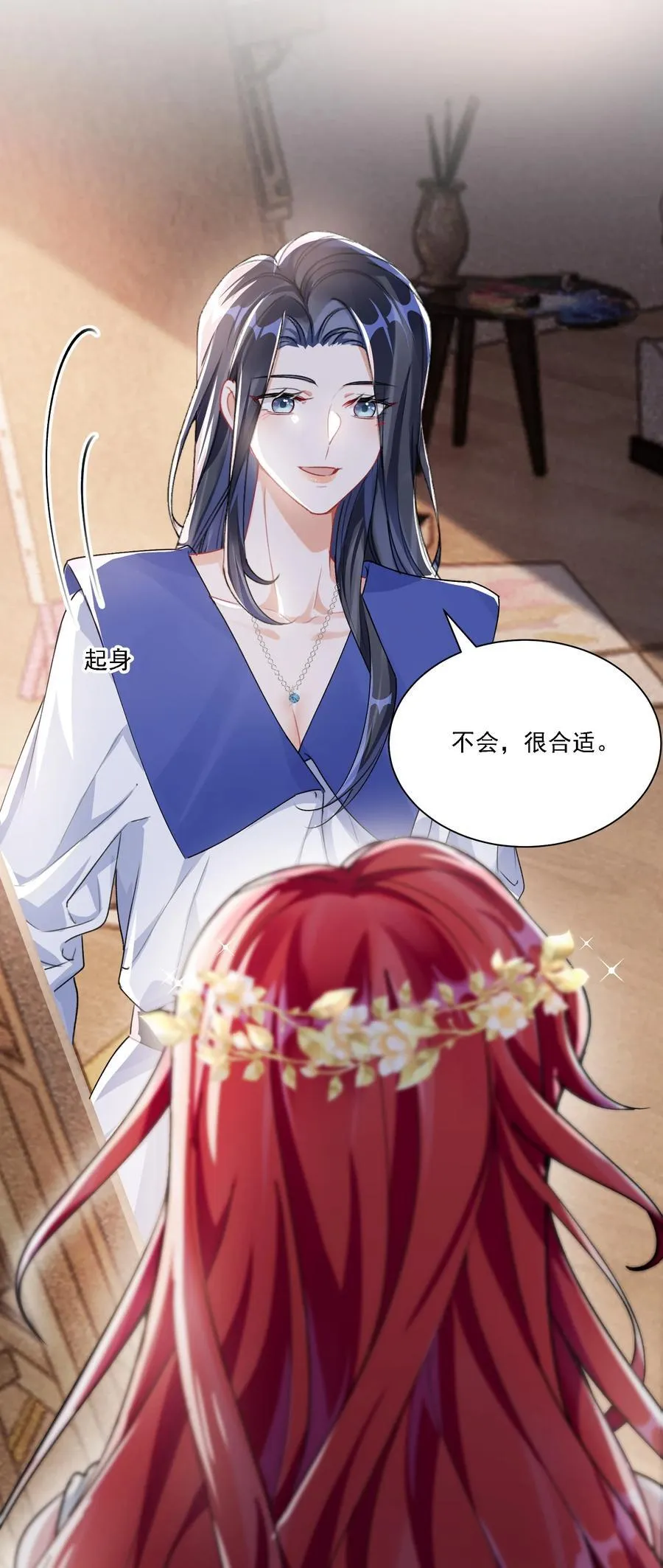 045 是我保守了22