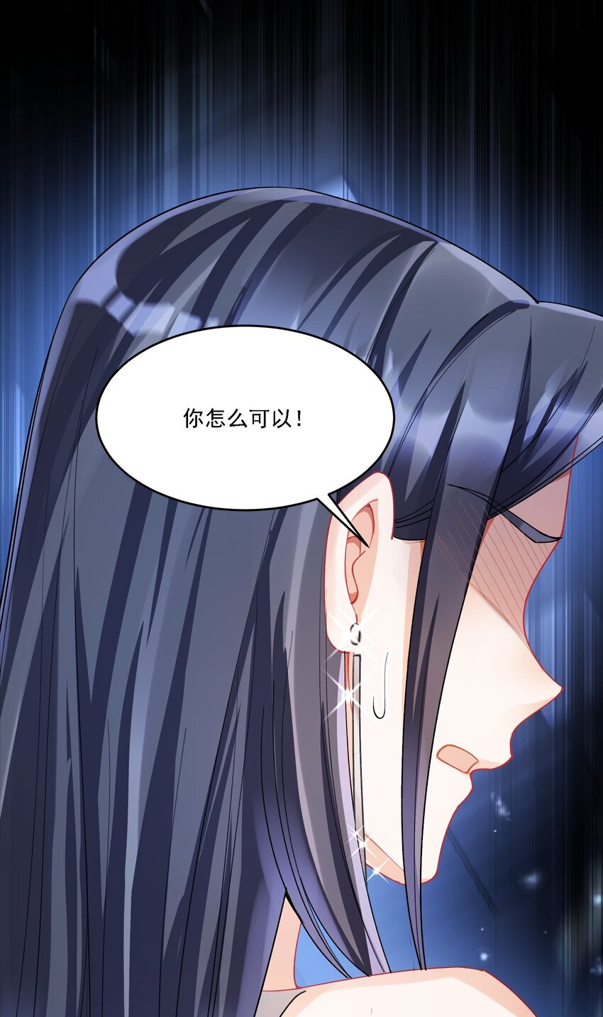 022 担心21