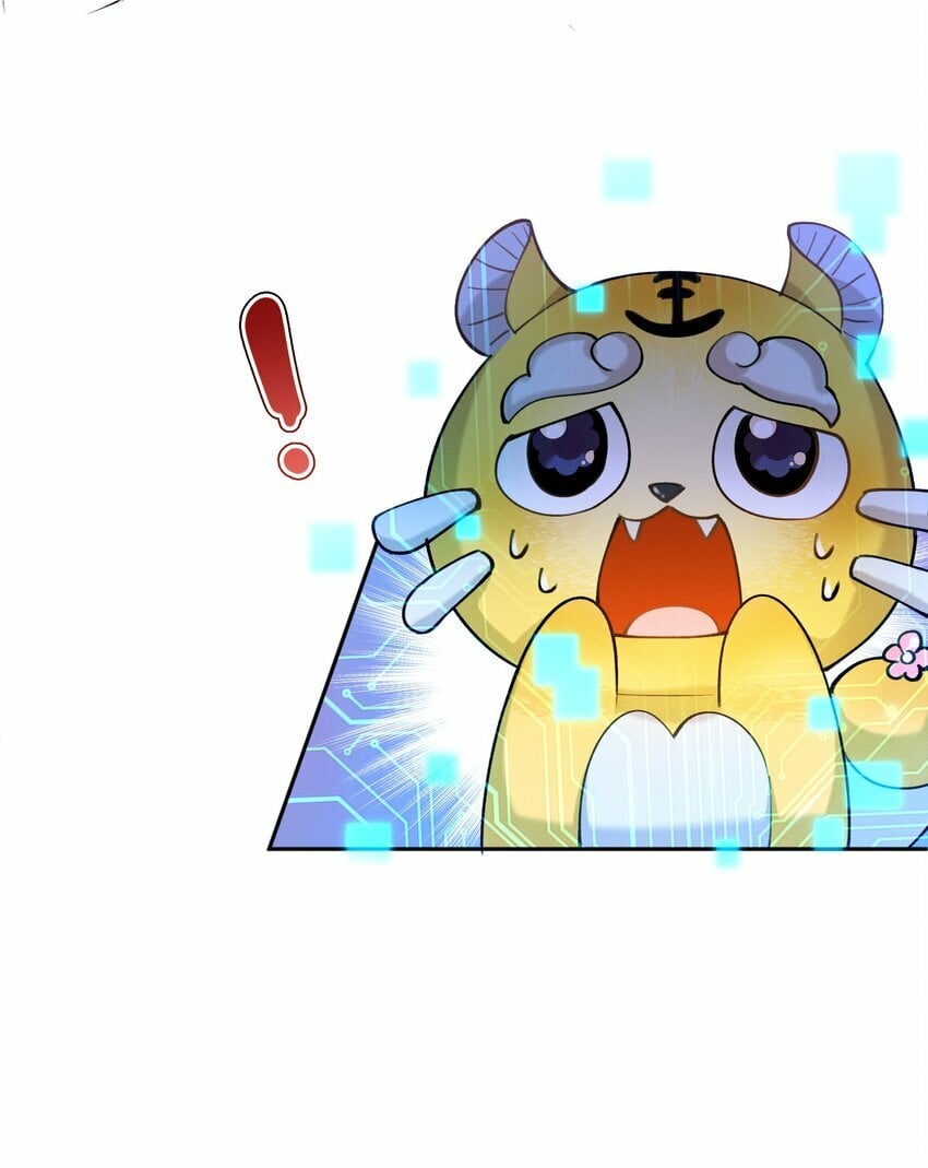 03 攻略对象错误10