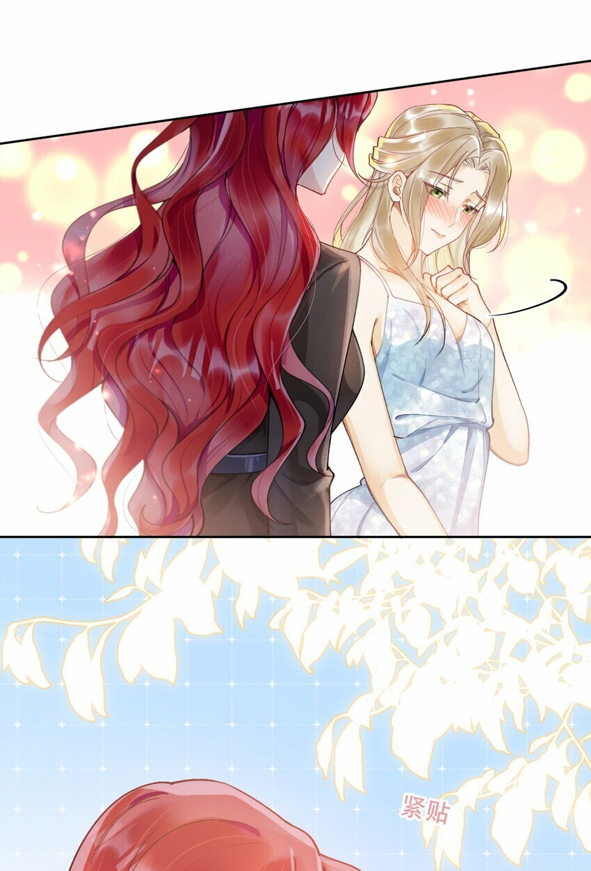 07 挑选战袍38