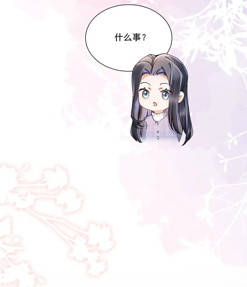 029 胡思乱想6