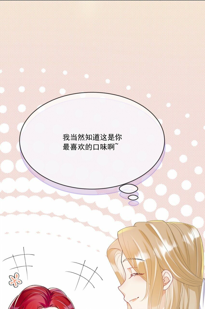 017 开始竞争27
