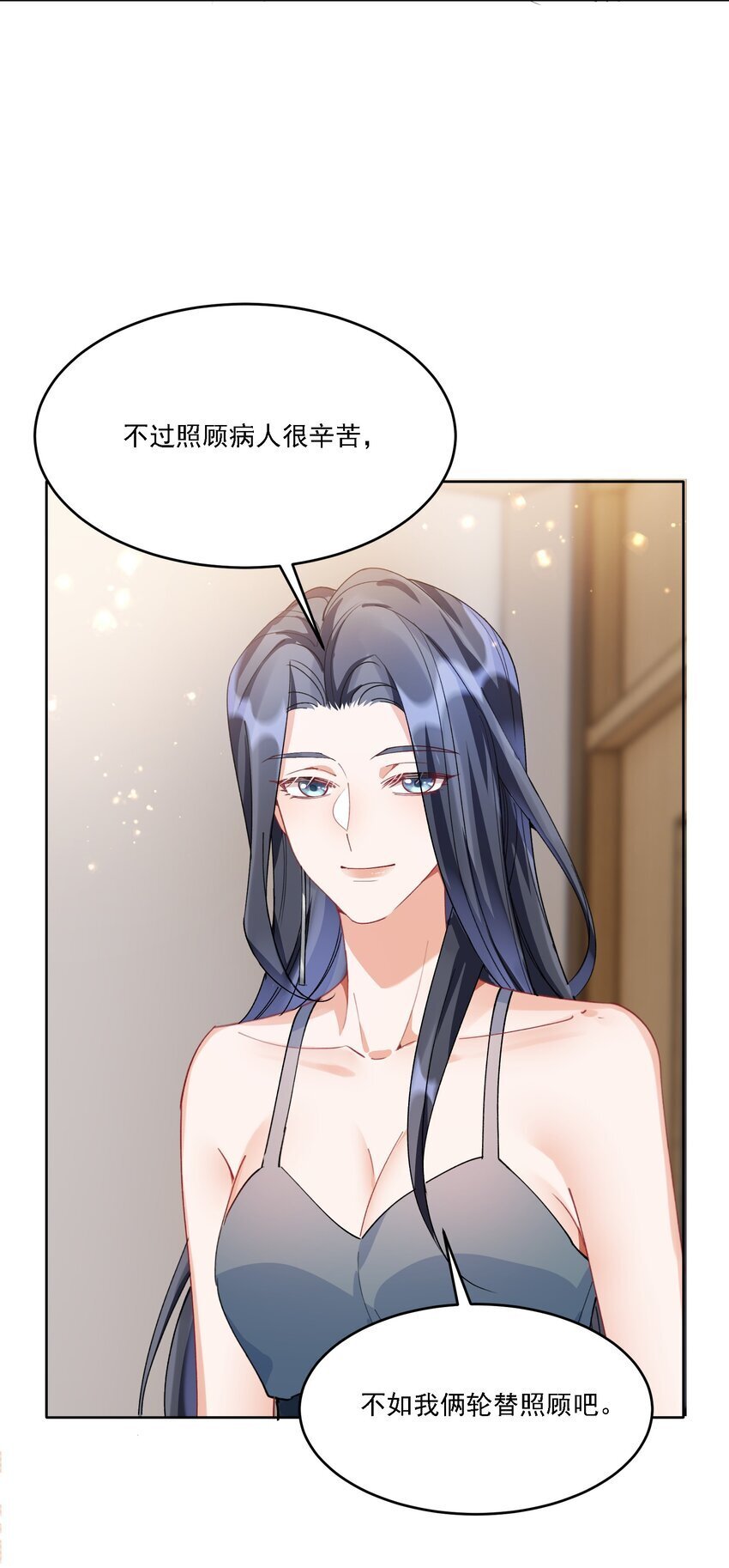 022 担心31