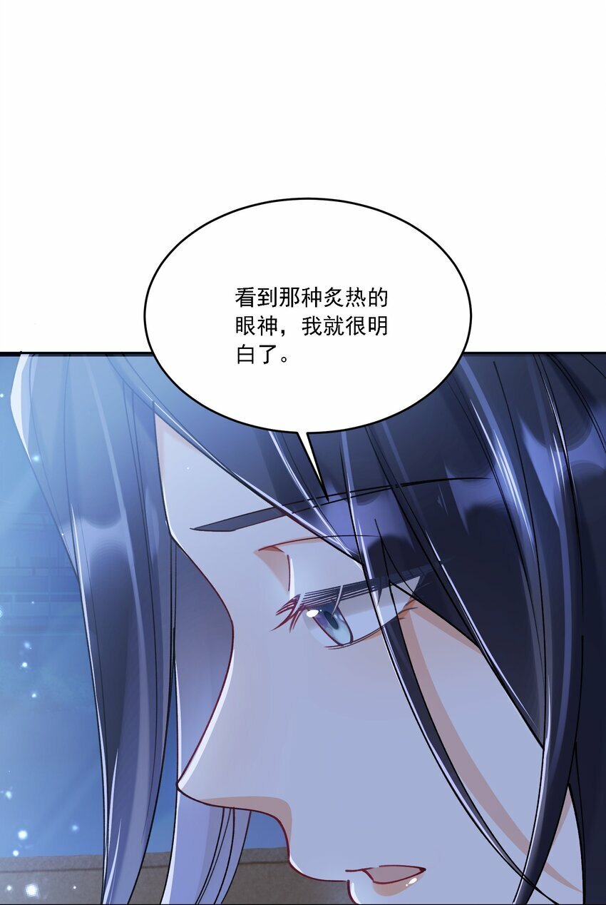 016 聊聊18