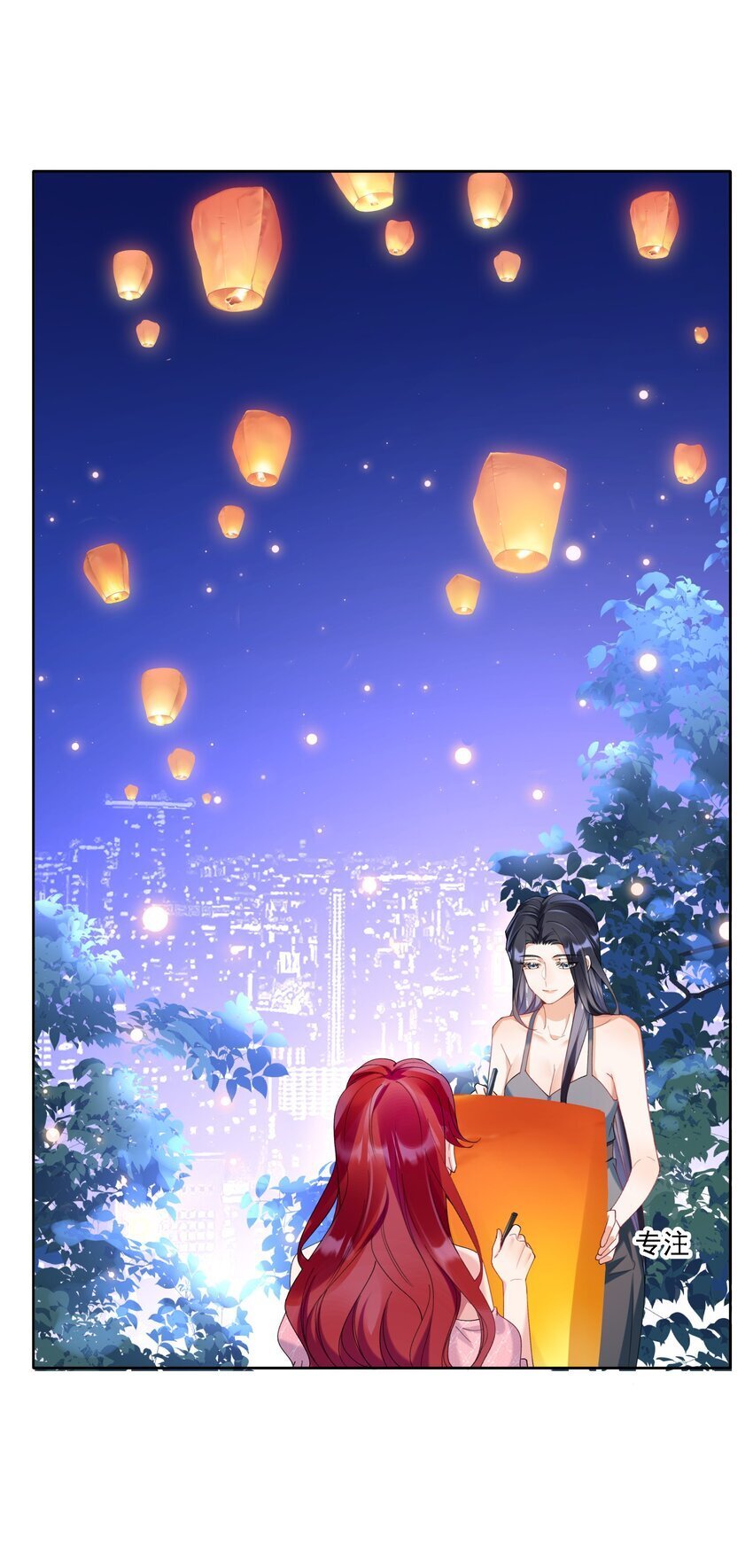 20 犹如故人归30