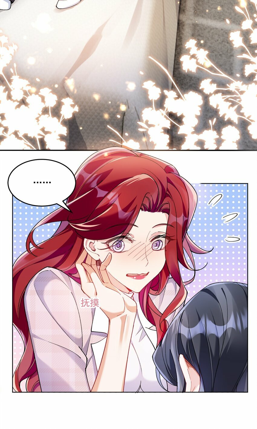 010 不由自主27