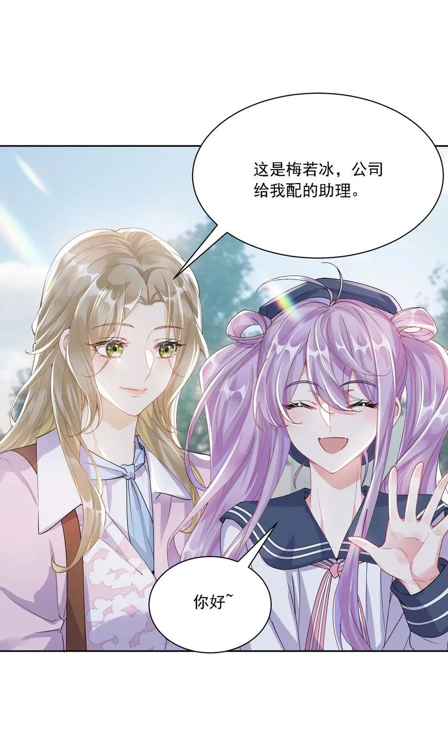 045 是我保守了40