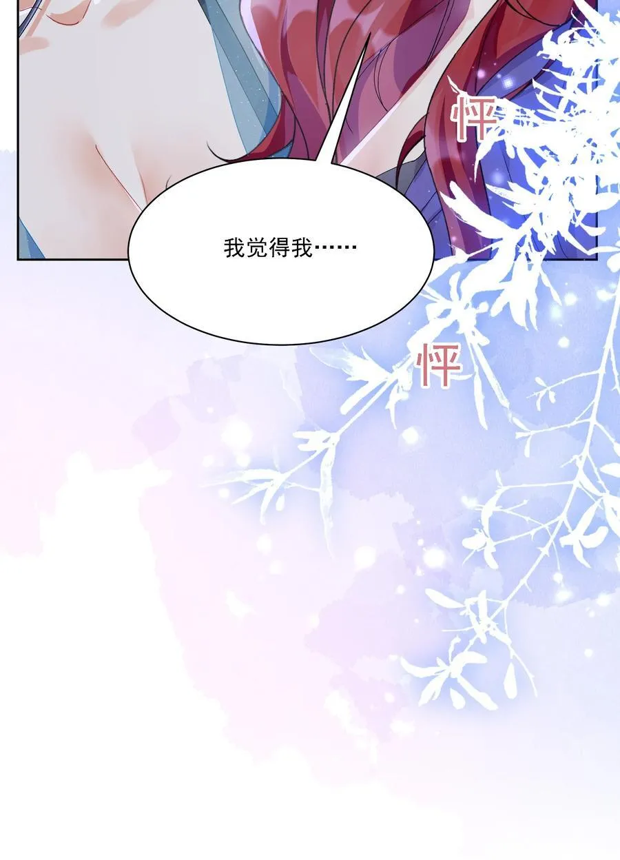 043 回礼16