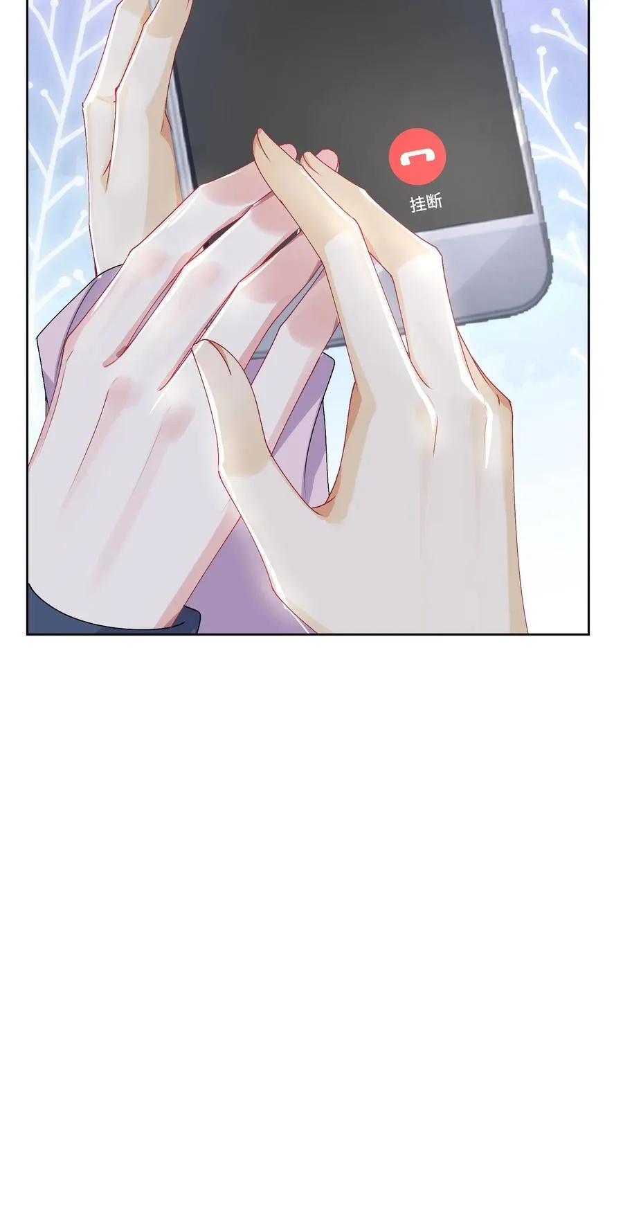 047 她不简单39