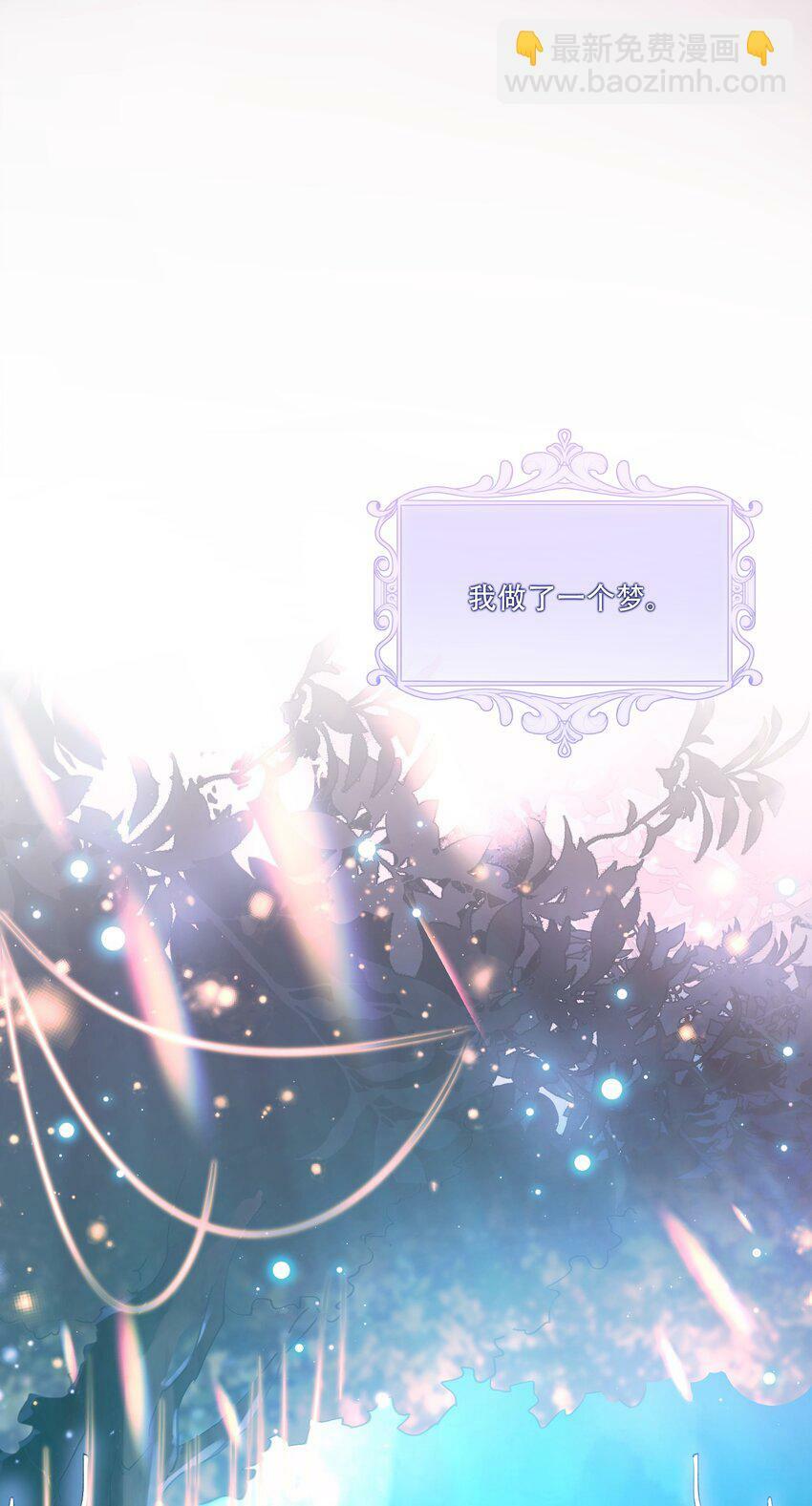011 揪心2