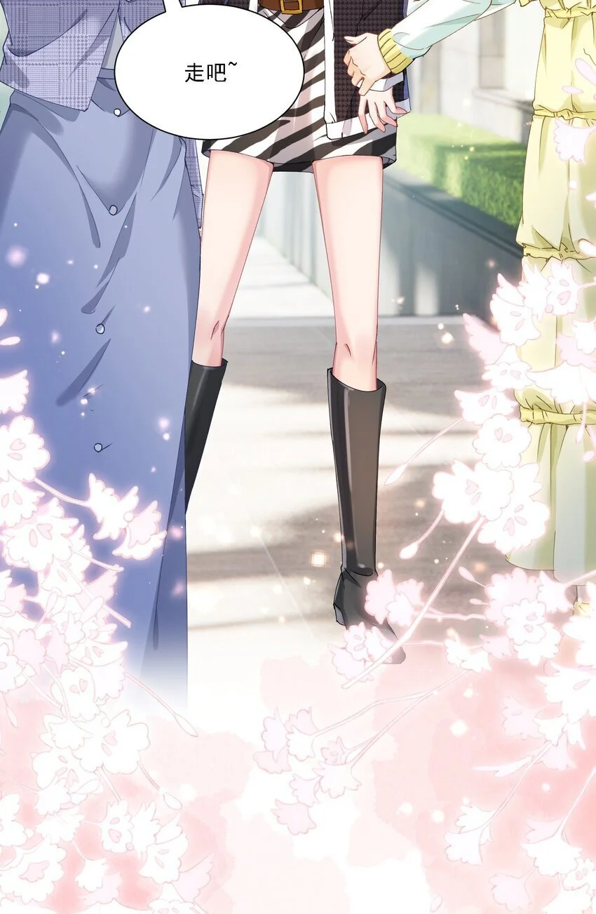 029 胡思乱想39