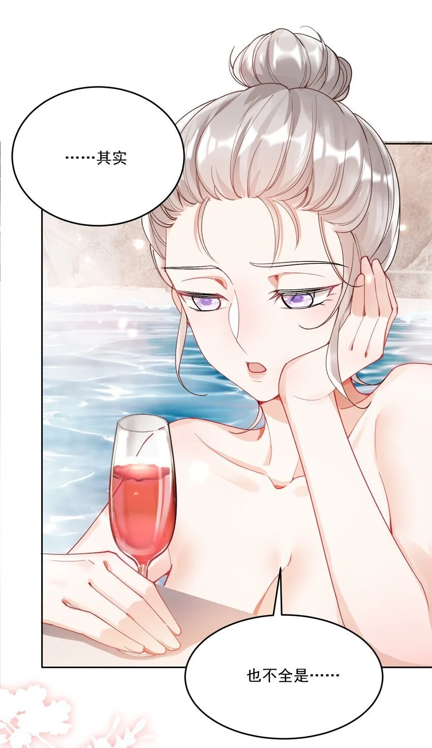 026 我不会让你失望的20