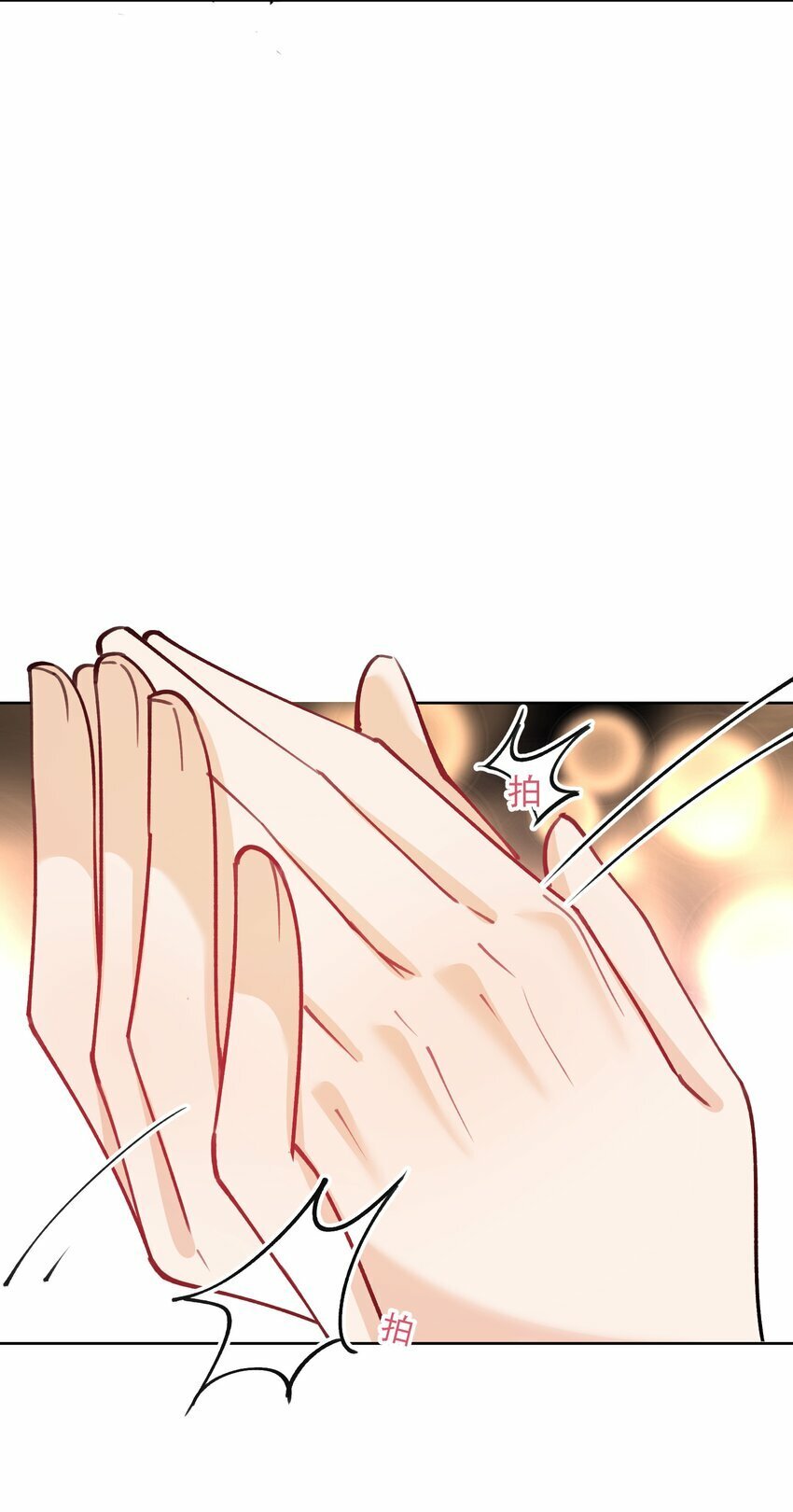 015 目不转睛21