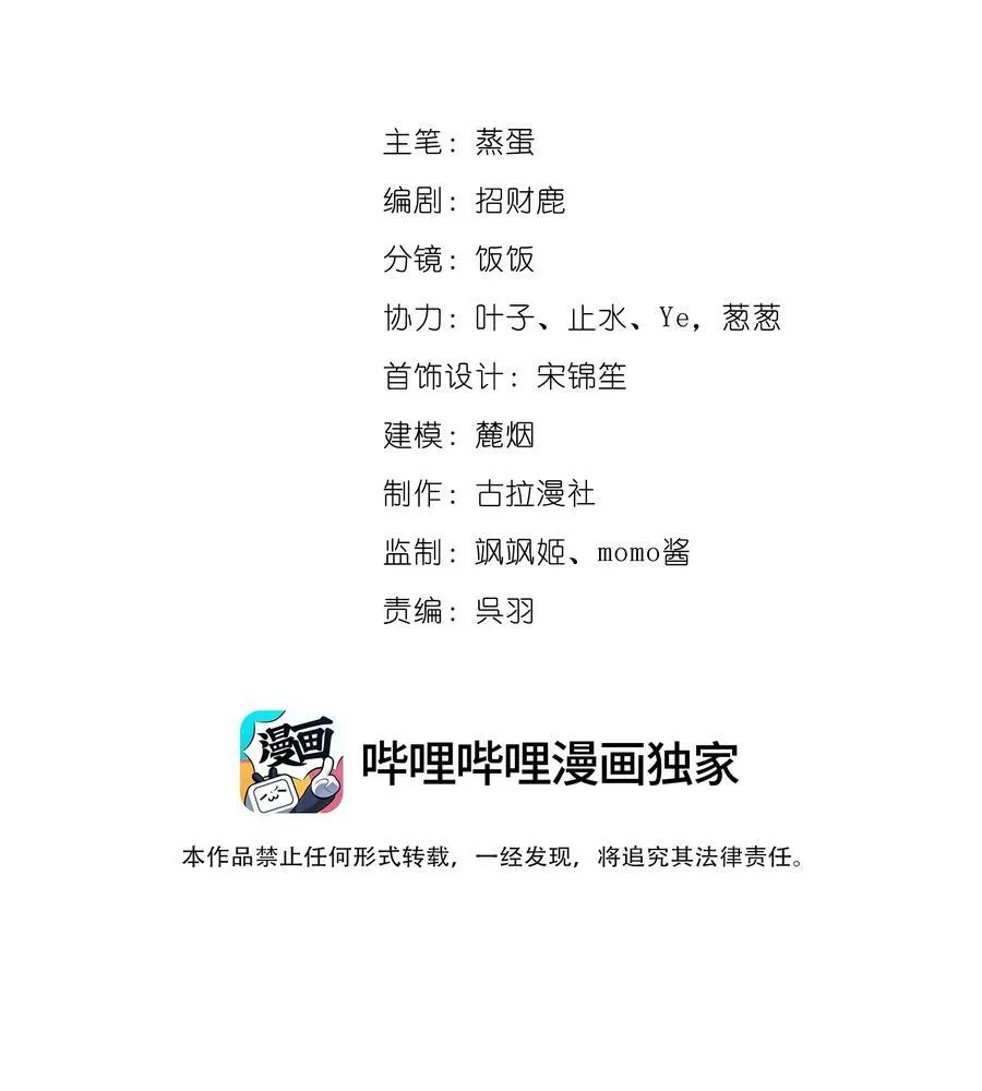 37 不许瞒着我1