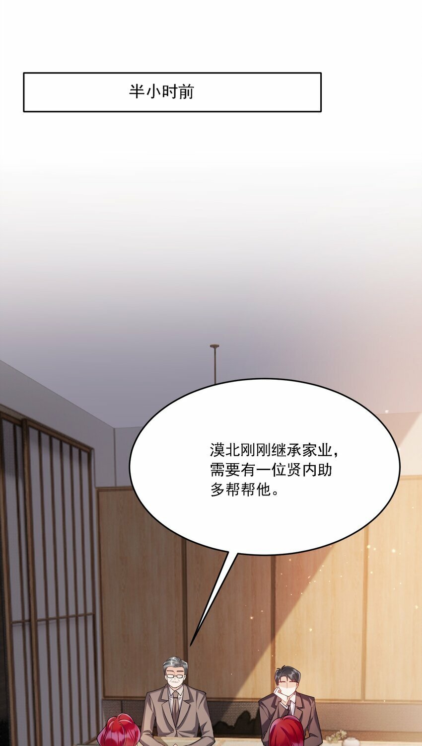 016 聊聊35