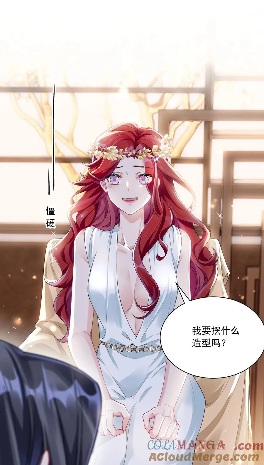 045 是我保守了24