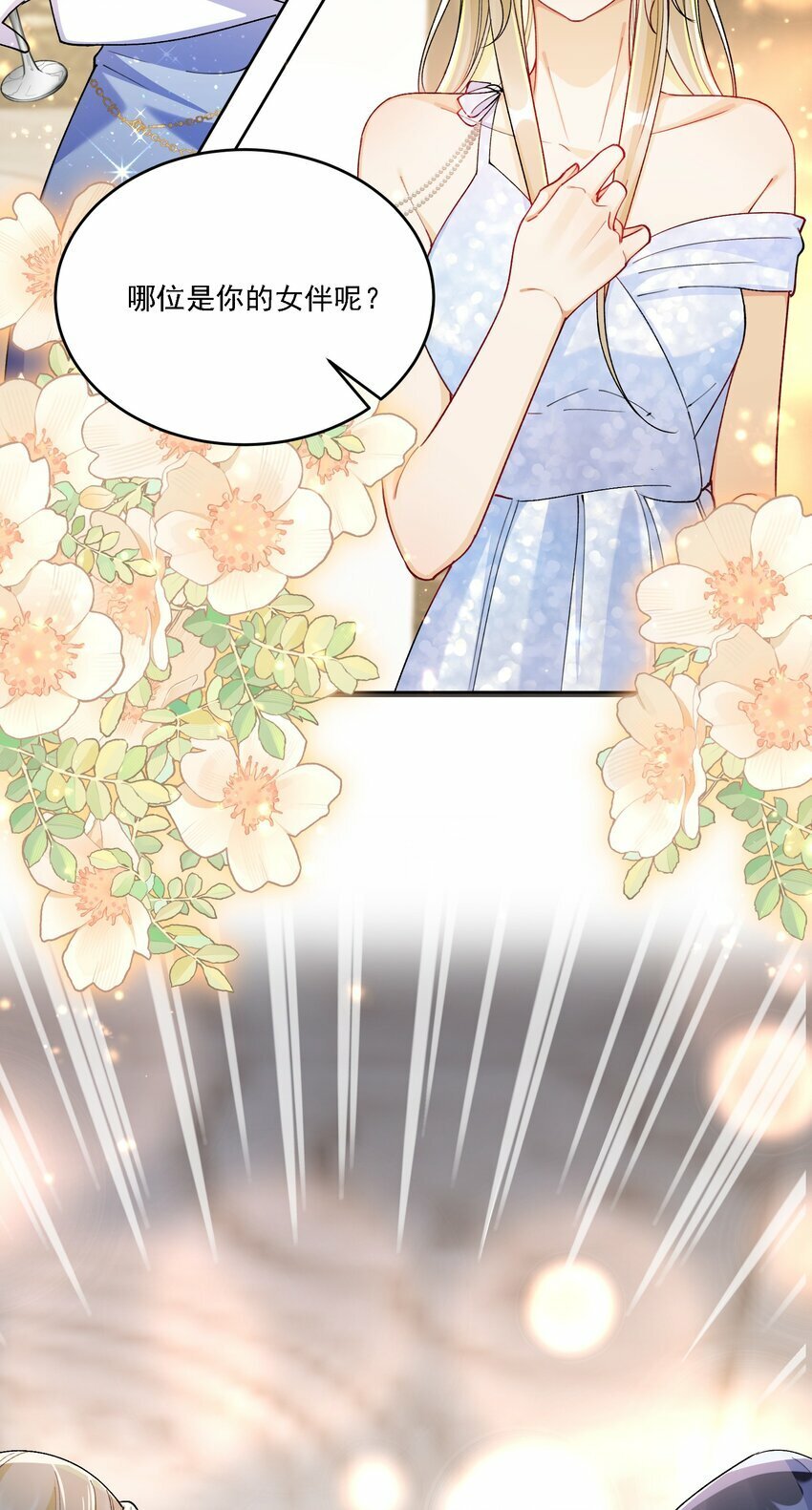 014 选择5