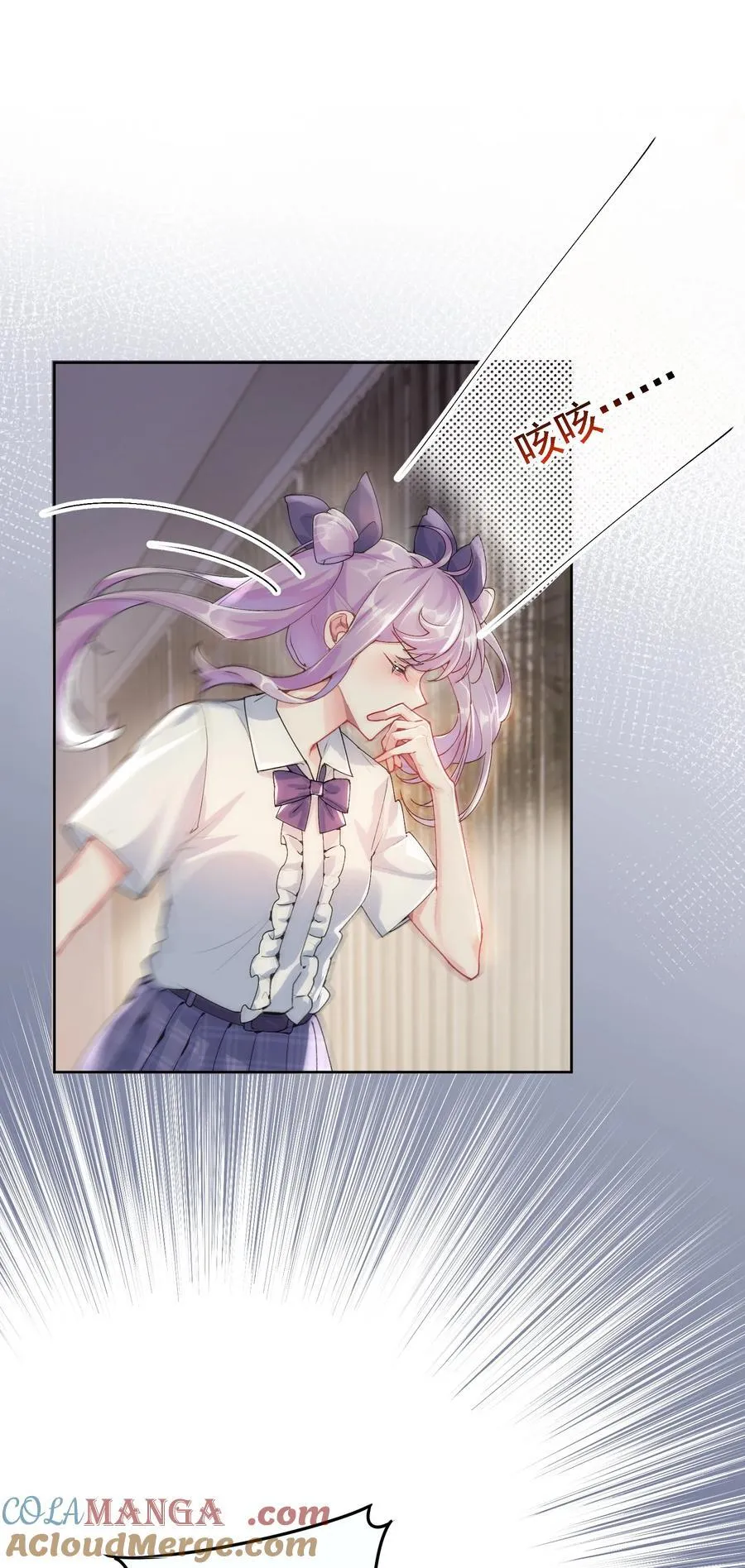 048 默默付出42