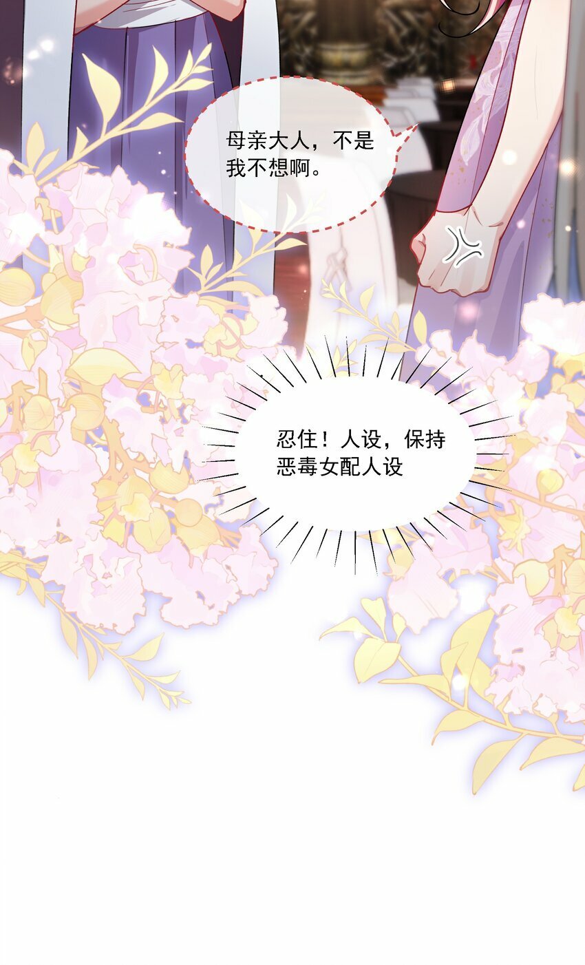 013 各有所思9