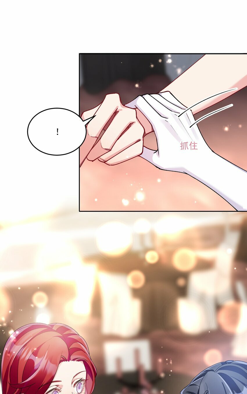 014 选择8