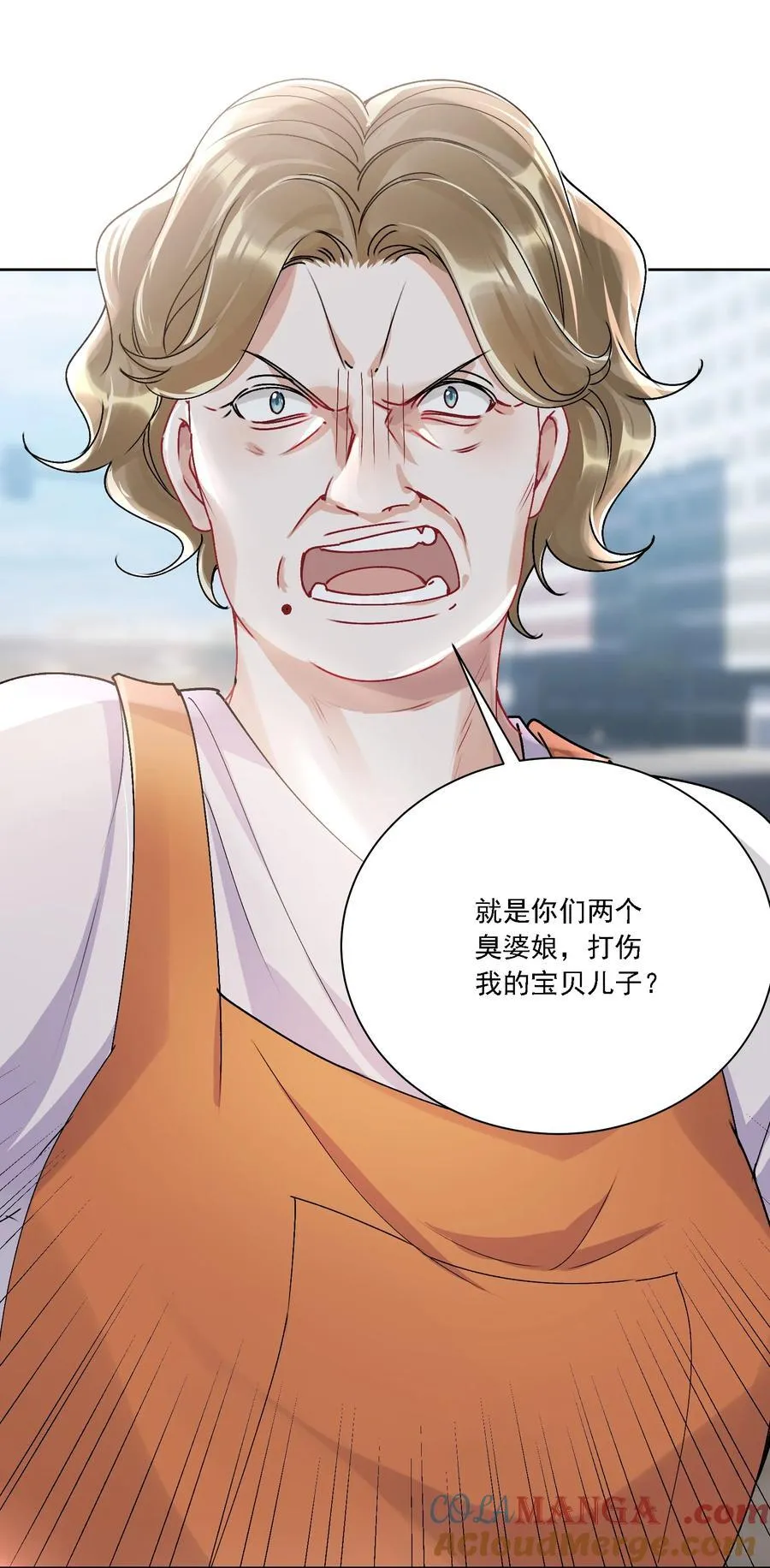 050 为了你36