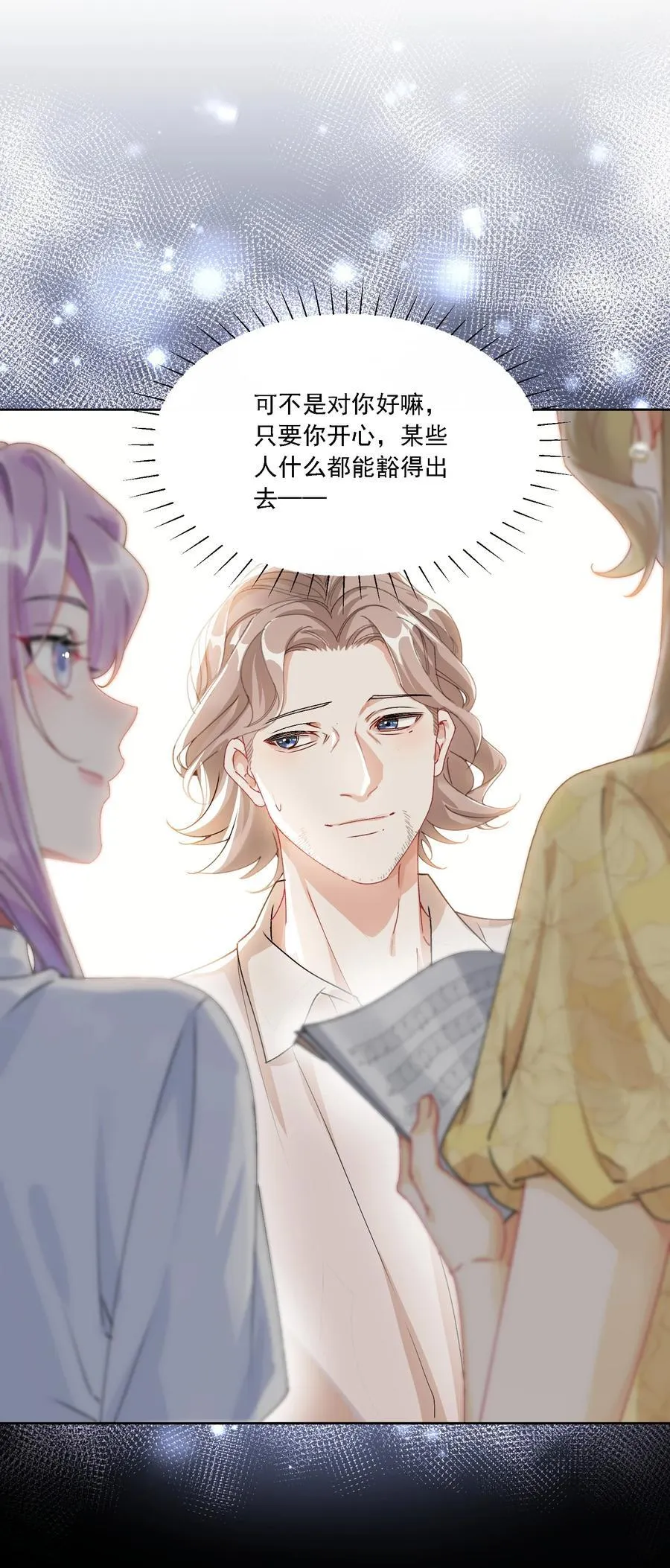 048 默默付出32