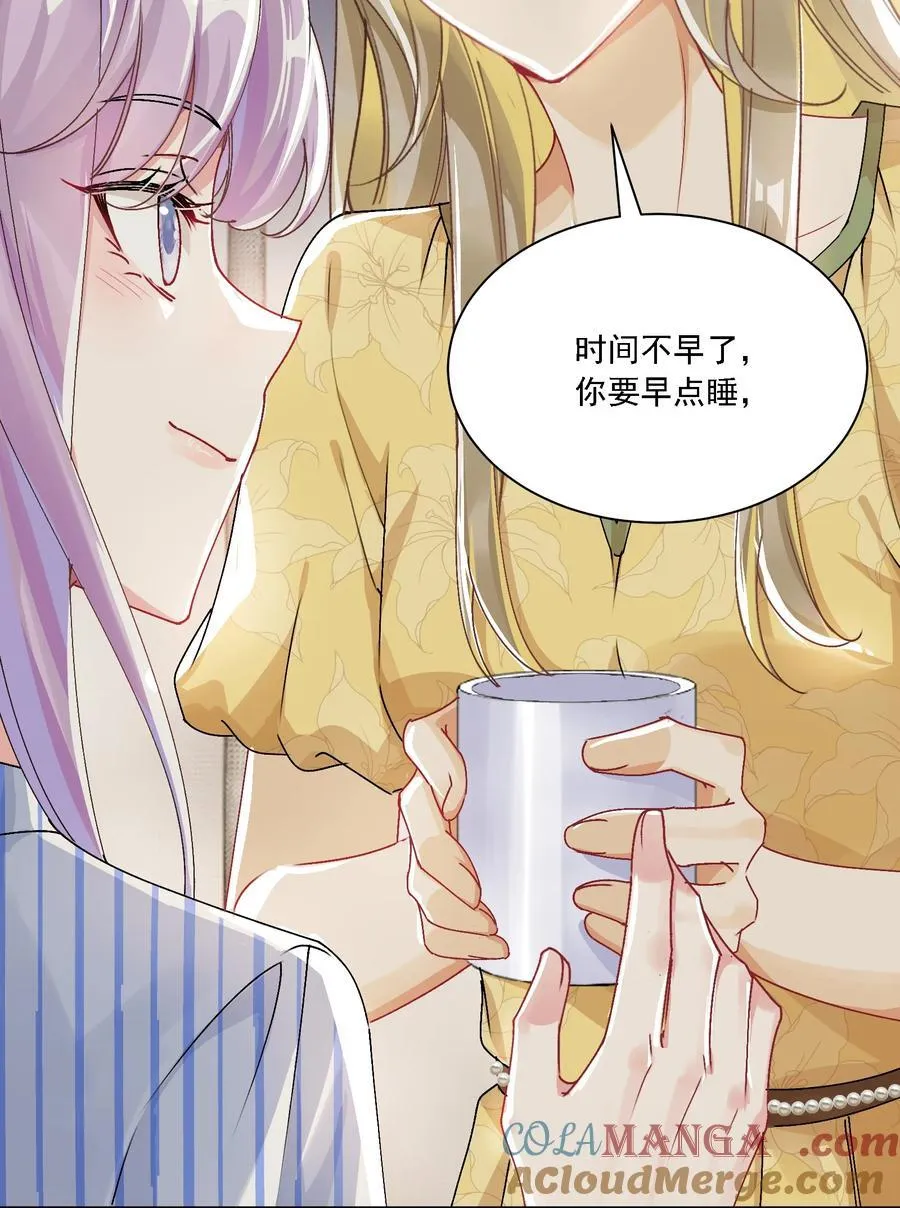 049 想得到关注15