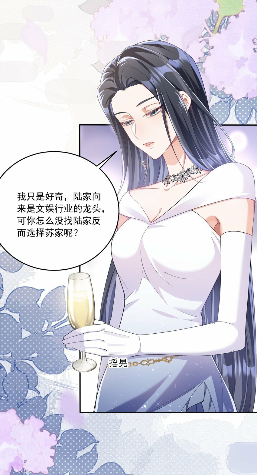 014 选择32