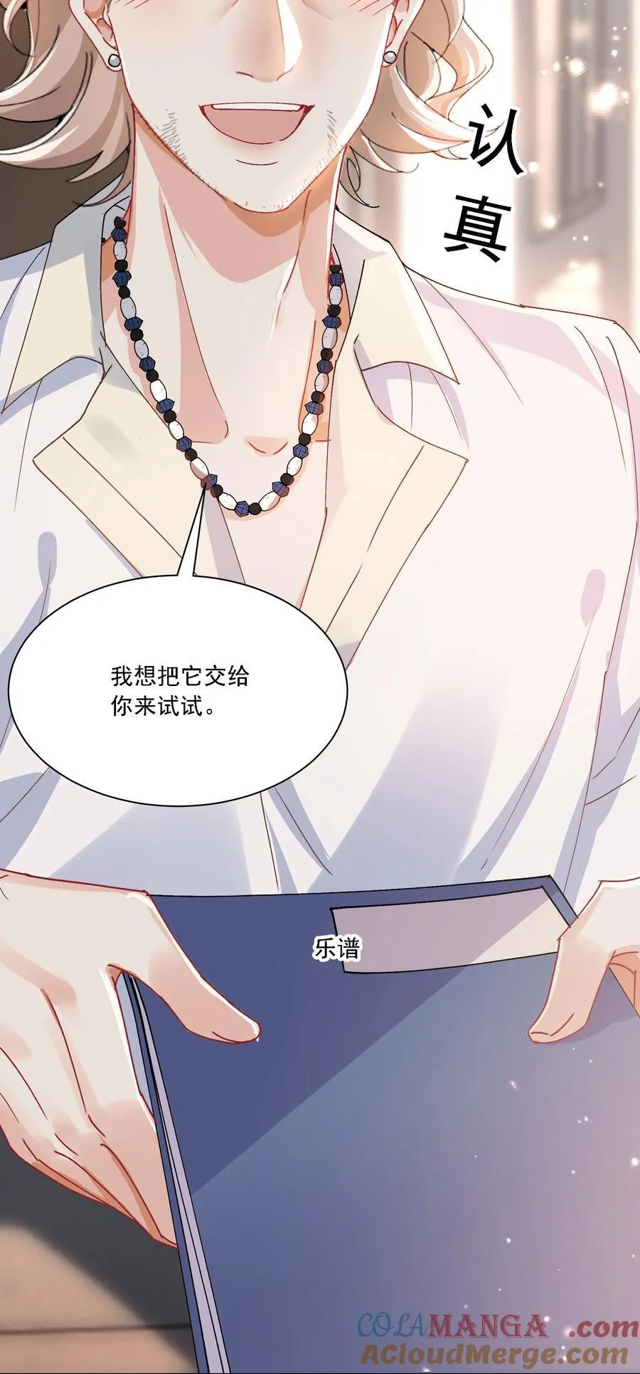 039 敏感处28