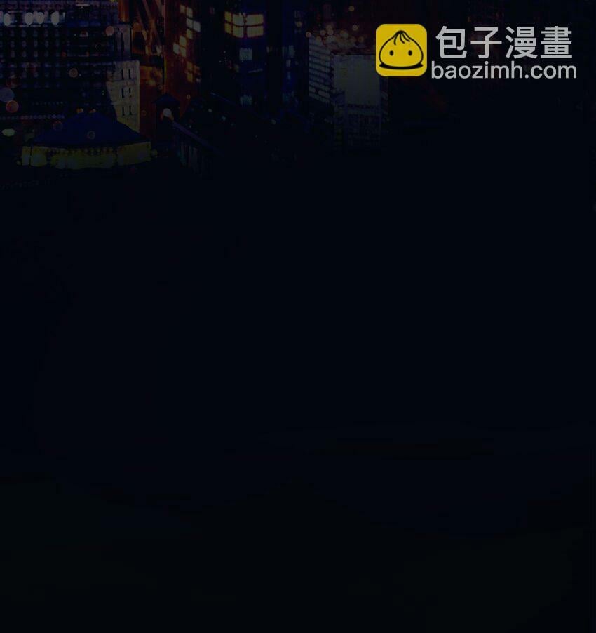 01 众人皆醒，她独醉12