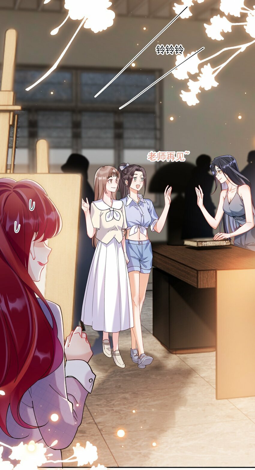 017 开始竞争3