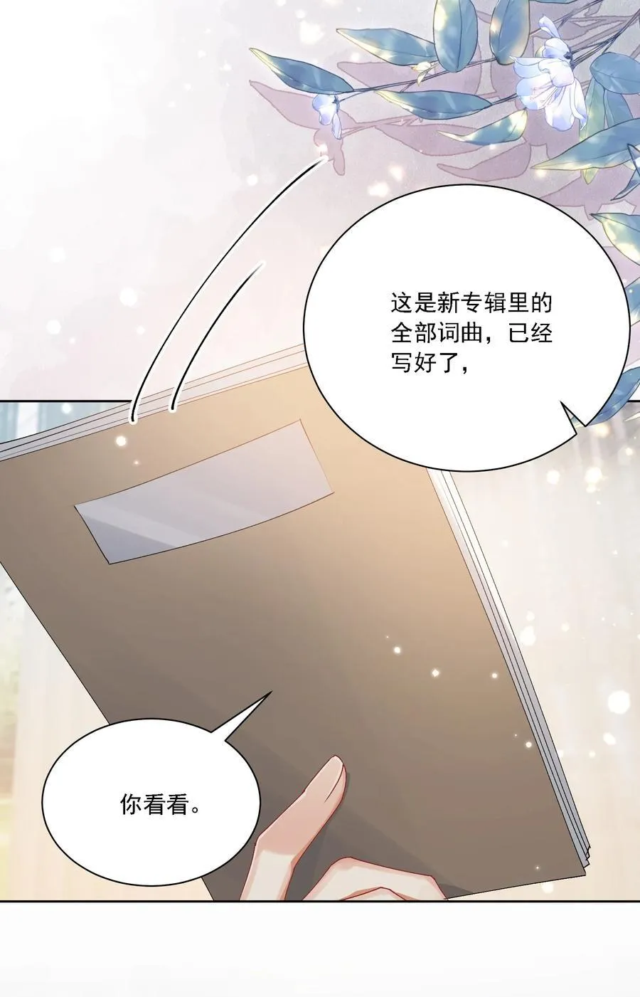 048 默默付出28